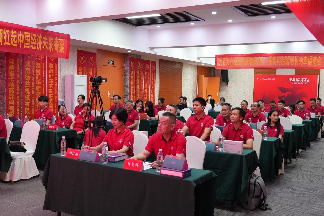 图片 1.jpg