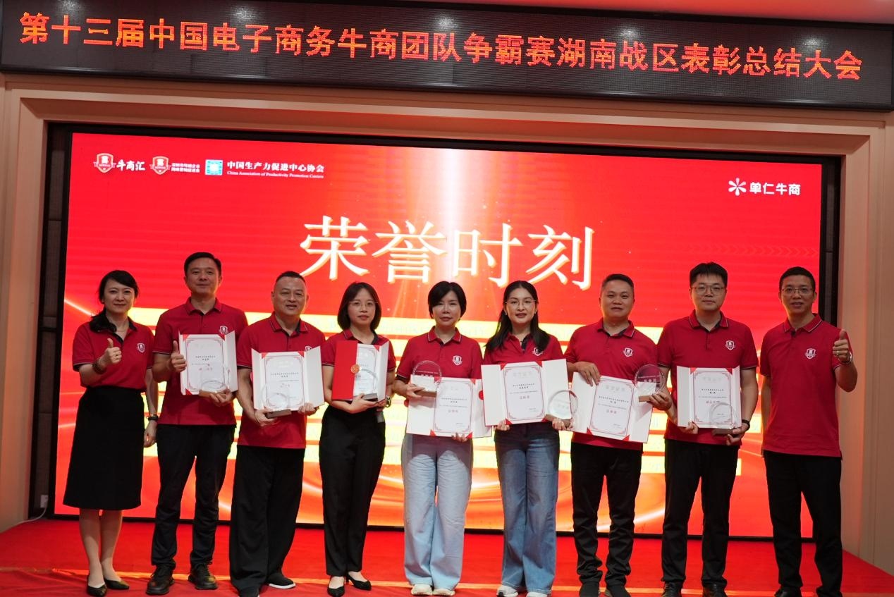 图片 3.jpg