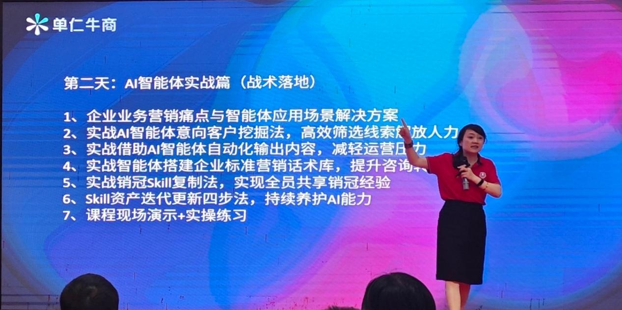 图片 4.jpg